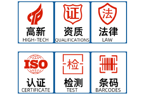 東莞知識產權與工商服務全攻略 專利申請、商標注冊、公司注冊、代理記賬及版權代理