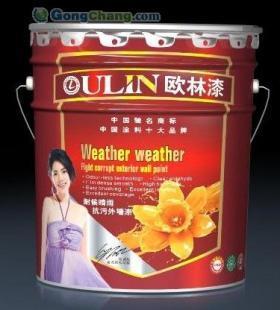 廣東歐琳漆誠招平頂山市代理加盟，共創(chuàng)涂料行業(yè)新未來