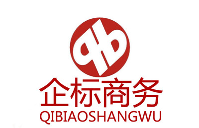 寧夏商標(biāo)注冊(cè)申請(qǐng)全攻略 銀川專業(yè)代理服務(wù)助力品牌保護(hù)